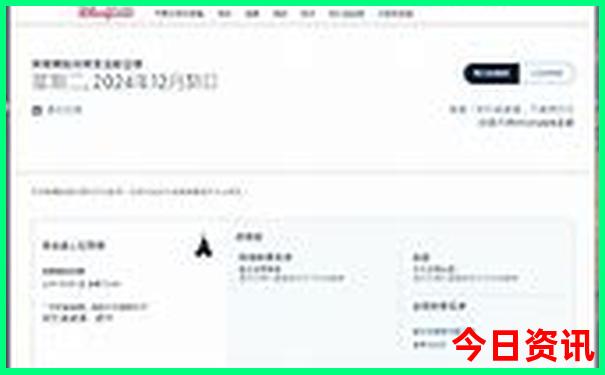 广东最建议穷游8个地方